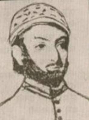 naseem - panDit daya shankar kaul