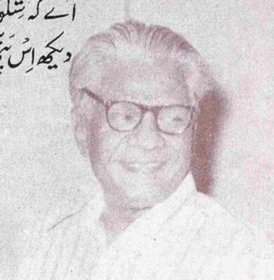 gopal - prem gopal mittal