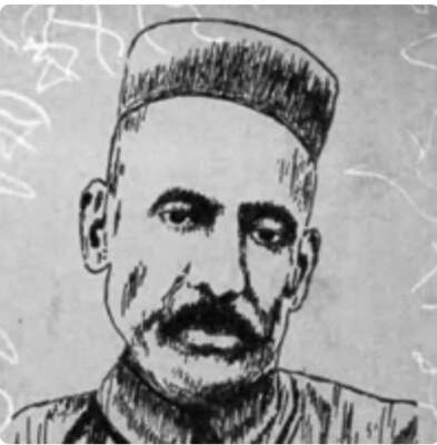 nazar - munshi naubat rai