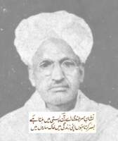 panDit ratan panDorvi